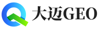 南陵县大迈GEO